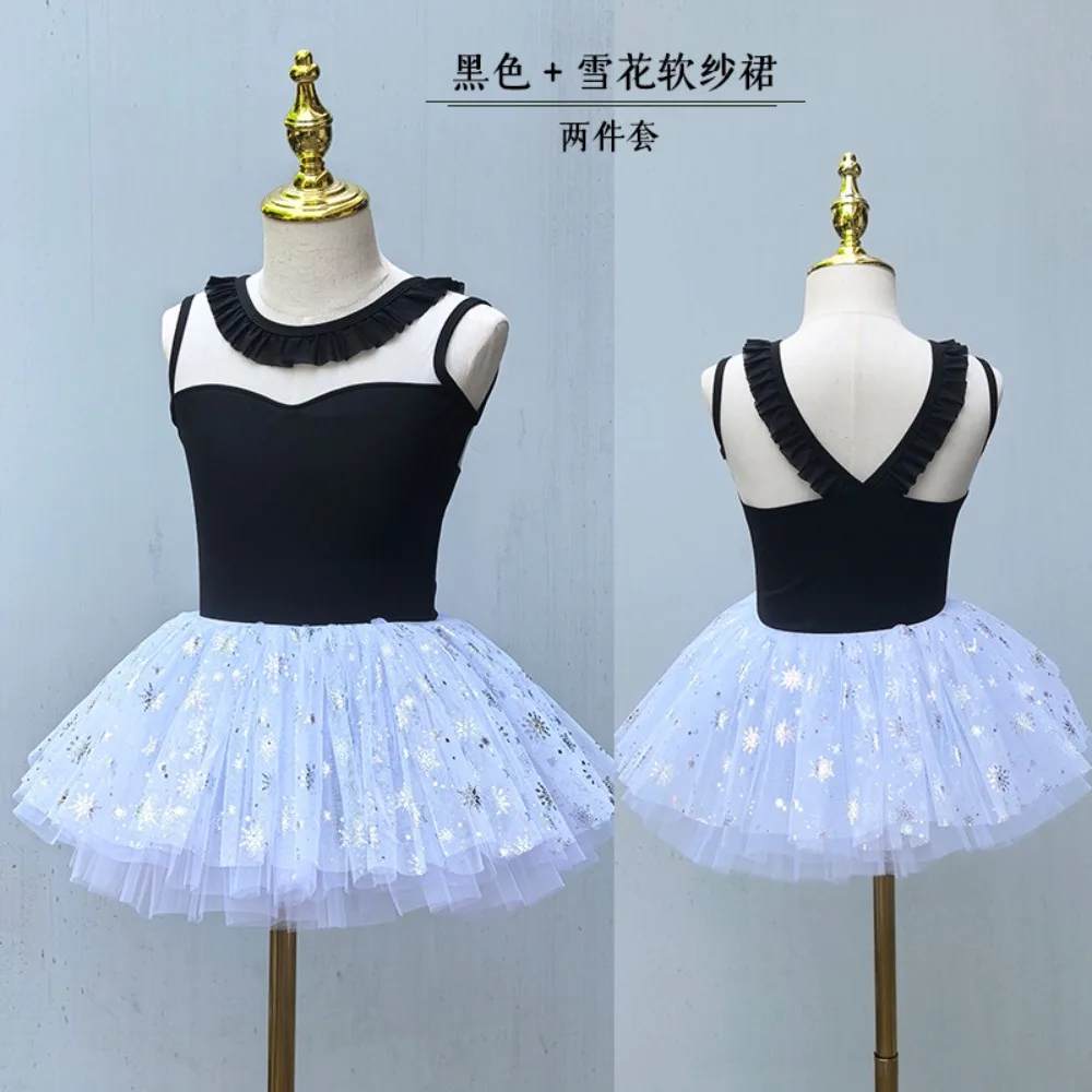 Vêtements de scène, costumes de répétition, vêtements pour enfants, justaucorps pour filles, tenues de gymnastique, robes de ballet, vêtements de danse, vêtements pour enfants.