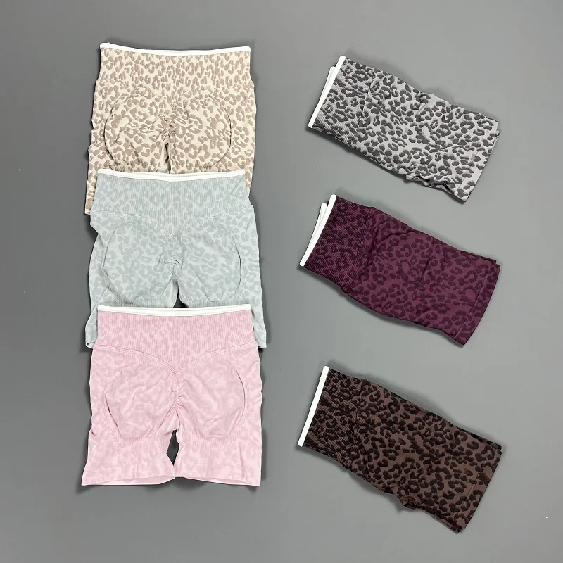 Shorts de sport HISTELLO, pantalon de sport sans coutures à imprimé léopard, vêtements de sport pour femmes, vêtements de Pilates, vêtements de course, vêtements de fitness, vêtements de sport