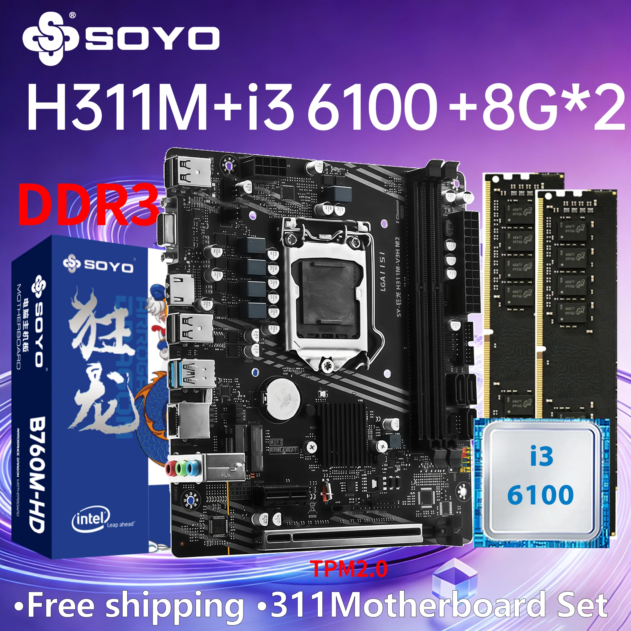 SOYO H311M DDR3 Motherboard Gaming I3 6100 CPU 16G(8G*2)RAM Speicher LGA1151 TPM2.0 Computer-Combo Büro-Desktop-PC PCIE3.0X16 VGA