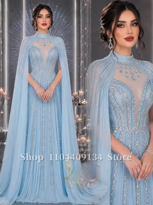 Customized Sky Blue Cape Evening Dress Women High Neck Sheer Mesh Rhinestone Beaded Arabic Dubai Formal Party Prom Gown