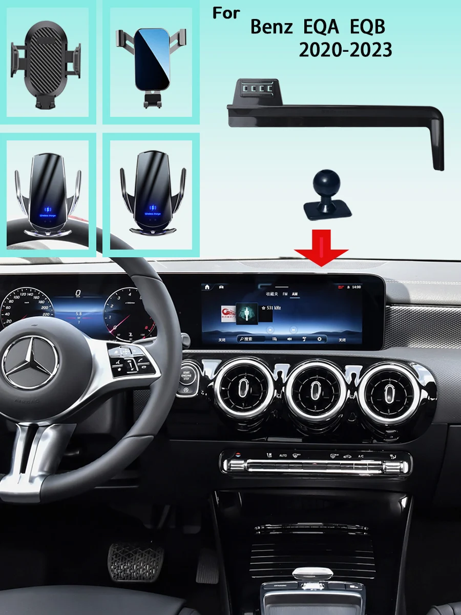 Auto Spezielle Telefon Halter Für Mercedes Benz EQA EQB 2020 2021-2023 Bildschirm Handy Unterstützung Auto Drahtlose Lade zubehör