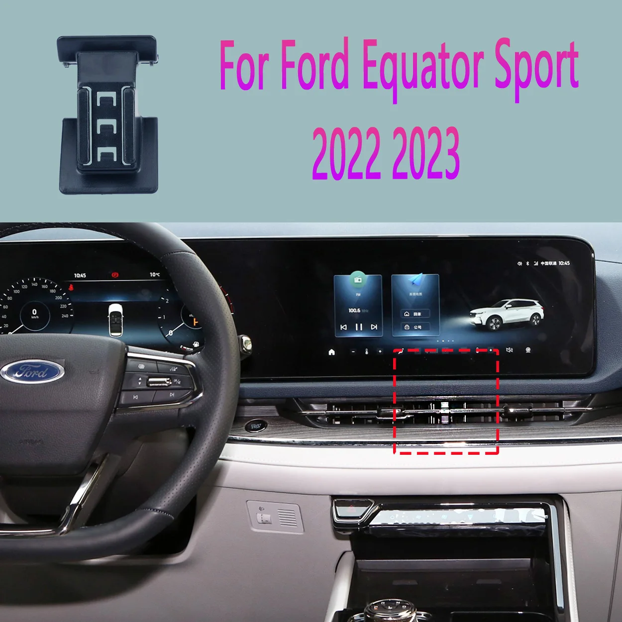 Auto Spezielle Telefon Halter Für Ford Equator Sport 2022 2023 Handy Unterstützung Auto Halterungen Drahtlose Lade Zubehör 360 °