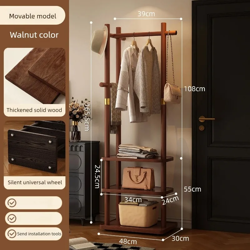 Light luxury solid wood rotating clothes hanger, retro circular rotating clothes hanger, multi-layer hanging clothes hanger