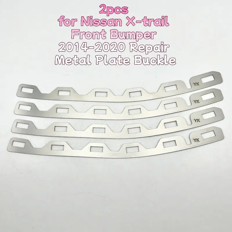 2 pièces, plaque métallique de réparation pour pare-chocs avant en acier inoxydable, avec boucle, pour X-Trail 2014 à 2020, idéale pour la réparation de pare-chocs de voiture, robuste et neuve.