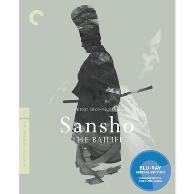 Sanshô the Bailiff (Criterion Collection) Blu-ray Disc