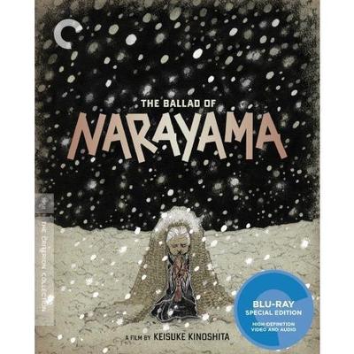 Narayama Bushi-Ko (Criterion Collection) Blu-ray Disc