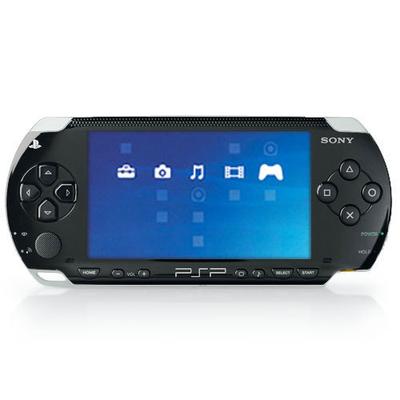 Sony PSP Value Pack