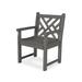 POLYWOOD® Chippendale Garden Outdoor Arm Chair Plastic in Black/Brown | 35 H x 25.75 W x 24.25 D in | Wayfair CDB24GY