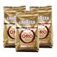 Qualità Oro Coffee Beans | Espresso & Moka Blend | 1KG (Pack of 3) - Central & South American Arabica