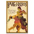 Buyenlarge 'Bailes Rusuos' Vintage Advertisement on Wrapped Canvas in Orange | 30 H x 20 W x 1.5 D in | Wayfair 0-587-01747-3C2030