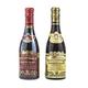 Giuseppe Giusti Balsamic Set, 12 & 15-Yr, 2x250ml