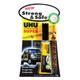 UHU 39722 All Purpose Strong and Safe - 7g Tube Pack of 12
