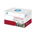 Hewlett Packard 90gsm A3 White Colour Laser Copier Paper - 1 Box Containing 4 Reams of 500 Sheets