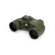 Celestron 71189-B Oceana 7x50 Porro Prism Binoculars, Green