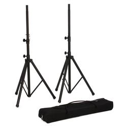 Yamaha SS238C Aluminum Speaker Stands with Bag