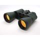 Kepler GR 12x50 Binoculars - Ideal for Aviation/Ship Spotting/Long Range Observation - Anti-UV Coating Excellent Value