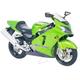 Tamiya 300014084-1:12 Kawasaki Ninja ZX-12R Street 1999,originalgetreue Nachbildung, Plastik Bausatz, Basteln, Modellbausatz, Zusammenbauen, unlackiert, Mittel