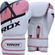RDX Women Boxing Gloves for Training Muay Thai Maya Hide Leather Ladies Mitts, Kickboxing, Sparring EGO Glove for Punch Bag, Focus Pads and Double End Ball Punching
