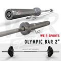 We R Sports Olympic Barbell Bar Weight Lifting Barbell Bar Gym Fitness Workout (7FT) - NO Spring Collar