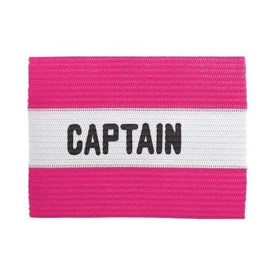 Kwik Goal Captain Arm Band - Pink- Youth