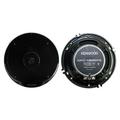 2) New Kenwood KFC-1695PS 6.5 320 Watt 3-Way Car Audio Coaxial Speakers Stereo