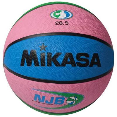 Mikasa BX NJB Series Compact 28.5" Pink/Blue/Green Basketball s