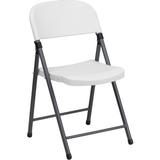 Hercules Series 330 lb. Capacity White Plastic Folding Chair with Charcoal Frame screenshot. Chairs directory of Office Furniture.