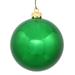 Vickerman 34981 - 4.75" Green Shiny Ball Christmas Tree Ornament (4 pack) (N591204DSV)