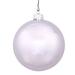 Vickerman 35171 - 8" Silver Shiny Ball Christmas Tree Ornament (N592007DSV)