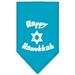 Happy Hanukkah Screen Print Bandana Turquoise Large