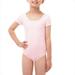 Danskin Now Girls' Short Sleeve Dance Leotard