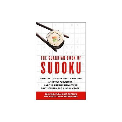 The Guardian Book of Sudoko (Paperback - Walker & Co)