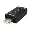 StarTech Virtual 7.1 USB Stereo Audio Adapter External Sound Card ICUSBAUDIO7