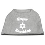 Happy Hanukkah Screen Print Shirt Grey Med (12)