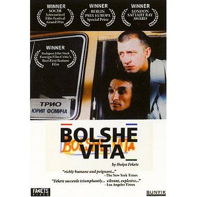 Bolshe Vita [DVD]