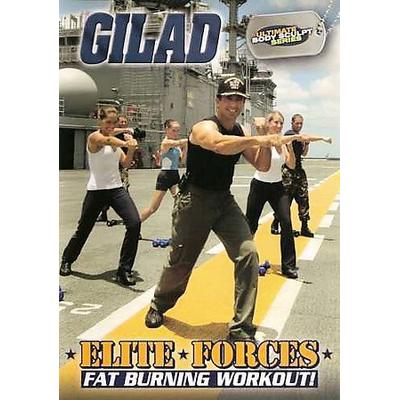 Gilad: Elite Forces Fat Burning Workout [DVD]