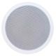 SPECO TECHNOLOGIES SPG86T Grille Speaker,4 In.