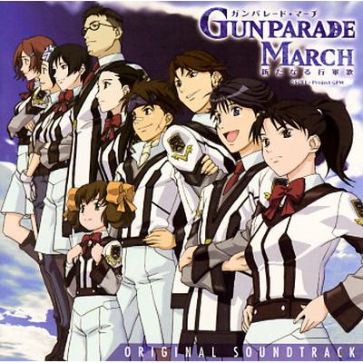 Gunparade March: Spirit of the Samurai (Original Soundtrack) by Kenji Kawai (CD - 05/11/2004)