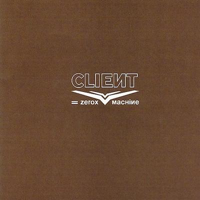Xerox Machine by Client (CD - 02/20/2007)