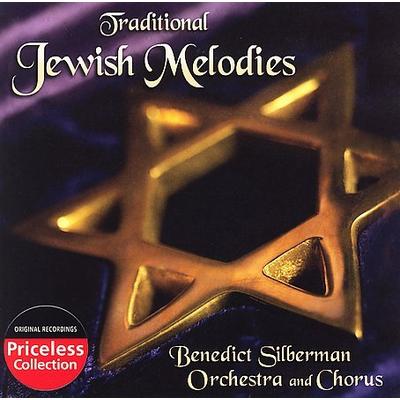 Traditional Jewish Melodies by Benedict Silberman/Benedict Silberman Orchestra (CD - 06/26/2007)