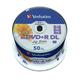 Verbatim DVD Double Layer DVD+R DL 8.5 GB / 240 min 8x, Full printable White No ID, 50 Stück in Cakebox