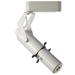 WAC Lighting Feberge Framing Projector Track Head in White | 16.75 H x 13.63 W x 4.25 D in | Wayfair L-LED009-927-WT