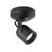 WAC Lighting 1 - Light 3.375" Simple Bell Directional & Spotlight Metal in Black | 6.25 H x 4.5 W x 2.75 D in | Wayfair ME-808LED-BK