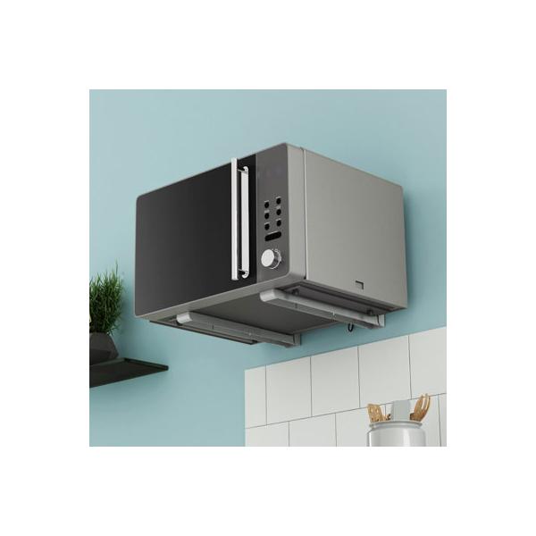 rebrilliant-langille-universal-wall-mounted-microwave-bracket-in-gray-|-8.66-h-x-19.69-d-in-|-wayfair-ec29d85754fa4dbbbdb14d2e4ed9b0ec/