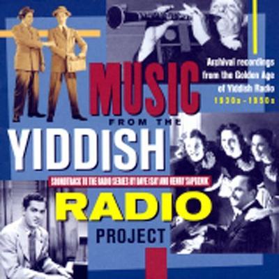 Music from the Yiddish Radio Project by Various Artists (CD - 03/12/2002)