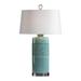 Uttermost Jim Parsons Rila 32 Inch Table Lamp - 27569