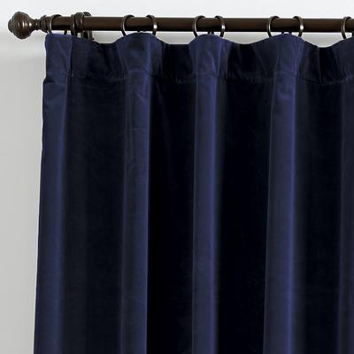 Signature Velvet Drapery Panel - Oasis, 50