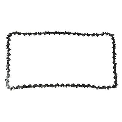 ECHO 91VXL44CQ Replacement Saw Chain,12 in.L,44 Links