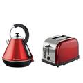 SQ Professional Gems Range Legacy Cordless Kettle - 2 Slice Toaster Set (Ruby)