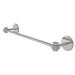 Allied Brass Satellite Orbit One 24" Wall Mounted Towel Bar Metal in White | 3 H x 3.9 D in | Wayfair 7131G/24-WHM